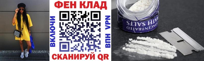 Купить  Краснодар  АМФЕТАМИН Premium 