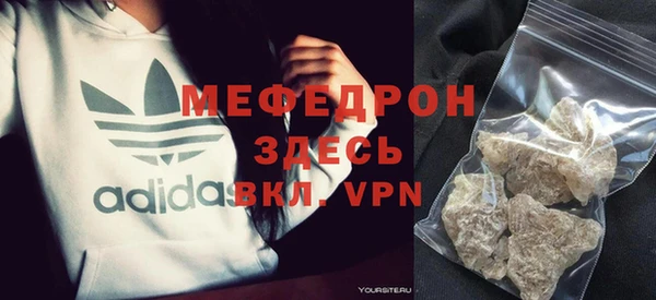 не бодяженный Арсеньев