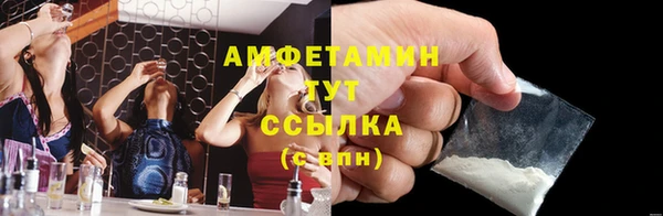 мет Аркадак