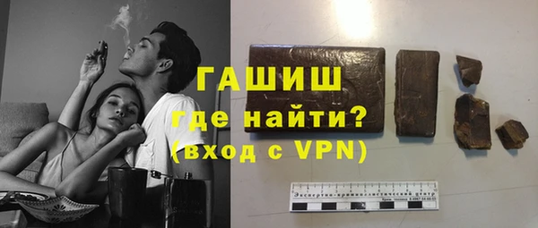 мет Аркадак