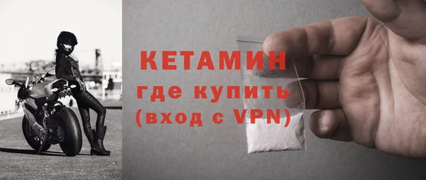 не бодяженный Арсеньев