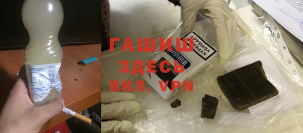 мет Аркадак