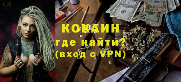 не бодяженный Арсеньев