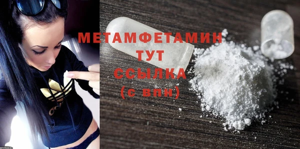 мет Аркадак