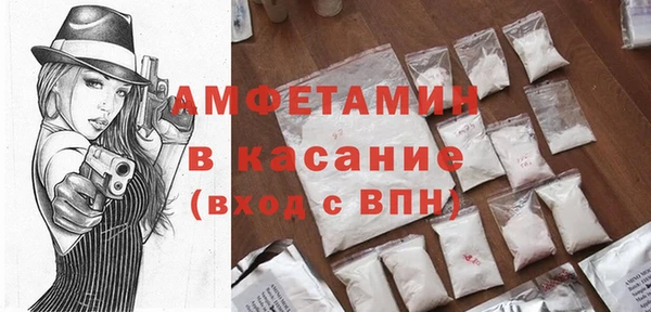 СК Алексин