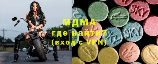 не бодяженный Арсеньев