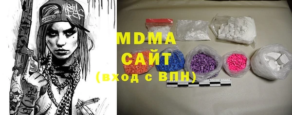 мет Аркадак