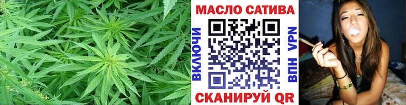 Купить  Краснодар  ТГК жижа 