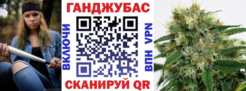 Купить где  Краснодар  Канабис ГИДРОПОН 